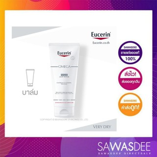 EUCERIN OMEGA BALM 200ML. โลชั่นสำหรับผิวแพ้ง่าย