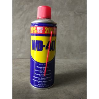 WD-40 WD40 ป้องกันสนิม 333ml.