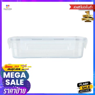 กล่องอาหาร CLIP PAC TOUCH 1.1 ลิตรFOOD CONTAINER CLIP PAC TOUCH 1.1L