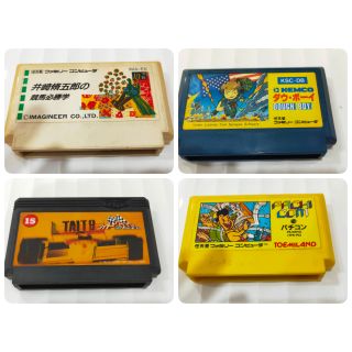 ตลับเกมส์ Famicom แท้ 4 ตลับ 390 บาท ส่งฟรี