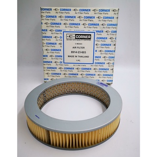 กรองอากาศ/ไส้กรองอากาศ Air Filter MAZDA Familia (แฟมิเลีย) 1000/1300/1400 CORNER