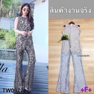 จั๊มสูท sale