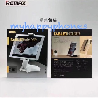 ที่วาง มือถือ และ IPAD REMAX RM-C16