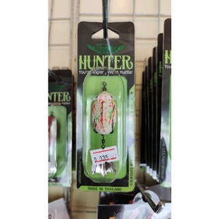 เหยื่อปลอม Hunter v.6