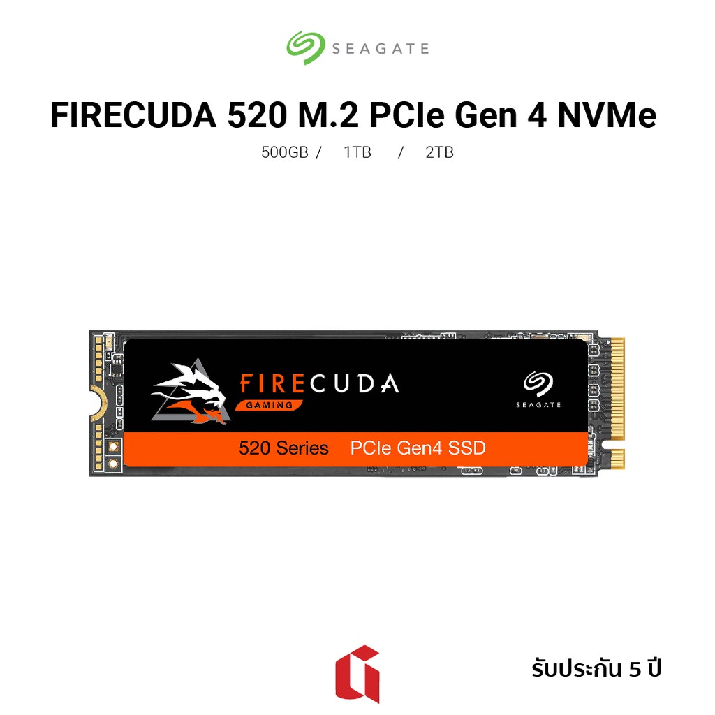 SSD M.2 SEAGATE FIRECUDA 520 PCIe Gen4 NVMe 500GB - 2TB รับประกัน 5 ปี