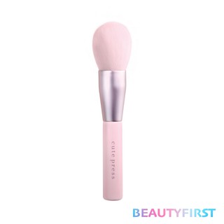 Cute Press 1-2 Beautiful Perfect Finish Powder Brush