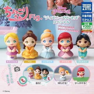 [งานแท้ JP] Gashapon Disney Princess Capchara Heroine Doll กาชาปองเจ้าหญิงดิสนีย์ ราพันเซล จัสมิน แอเรียล เบลล์