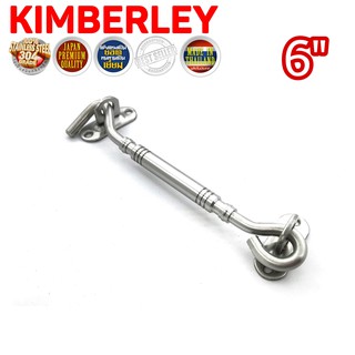 KIMBERLEY ขอสับกลึงลายสเตนเลสแท้ (SUS 304 JAPAN) NO.770-6" SS