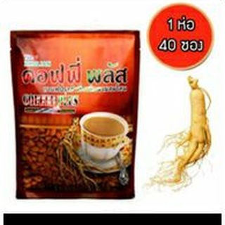 กาแฟซูเลี่ยนช็อปไทย 40ซอง