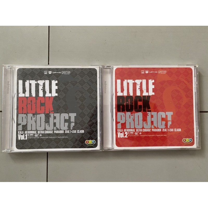 LITTLE ROCK PROJECT 2cd