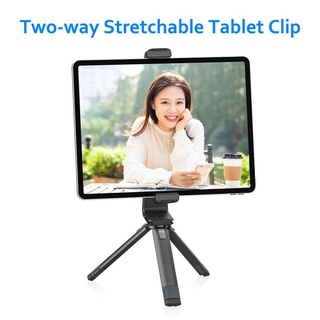 [Coco] Adjustable Portable Tablet Holder Video Chatting Online Course Phone Bracket Home Office Hotel Rotating Stand #3