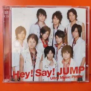 Hey! Say! JUMP Album Ultra Music Power