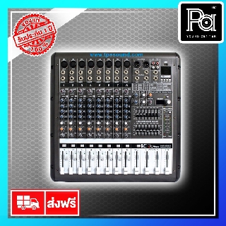 K.Power PMR 860 Power Mixer Bluetooth เพาเวอร์มิกเซอร์ PA SOUND CENTER พีเอ ซาวด์ เซนเตอร์ KPOWER PMR860