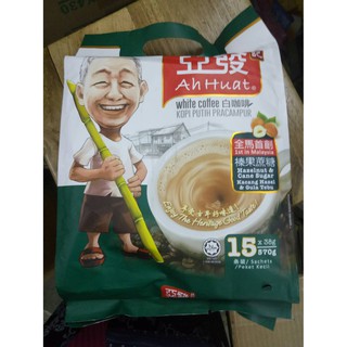 กาแฟ Ah Huat White Coffee Hazelnut กาแฟอาฮวด สูตรเฮเซนัท 570กรัม