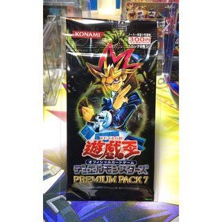 Yugioh OCG Japanese Edition Premium Pack 7 [Old-school Promo Booster Pack]