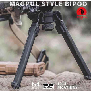 ขาทราย Magpul สำหรับราง ระบบM-LOK งานKublai