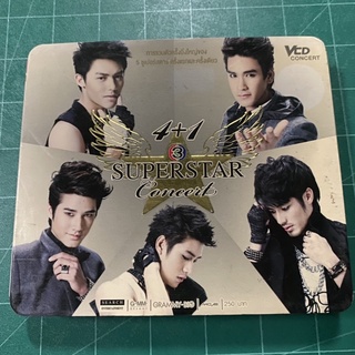 คอนเสิร์ต 4+1 Superstar Concert