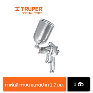 TRUPER 13061 กาพ่นสี กาบน ขนาดปาก 1.7 มม (PIPI-421)