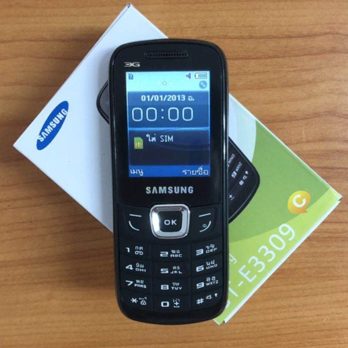 Samsung Hero 3G GT-3309 รองรับทุกเครือข่าย (มือถือปุ่มกด)