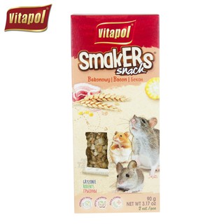 Vitapol Smakers Snack (Bacon) ขนมสติ๊กแท่ง รสเบคอน สำหรับหนูแฮมสเตอร์ หนูเดกู ดัมโบ้แรท เจอร์บิล (2แท่ง, 90g)