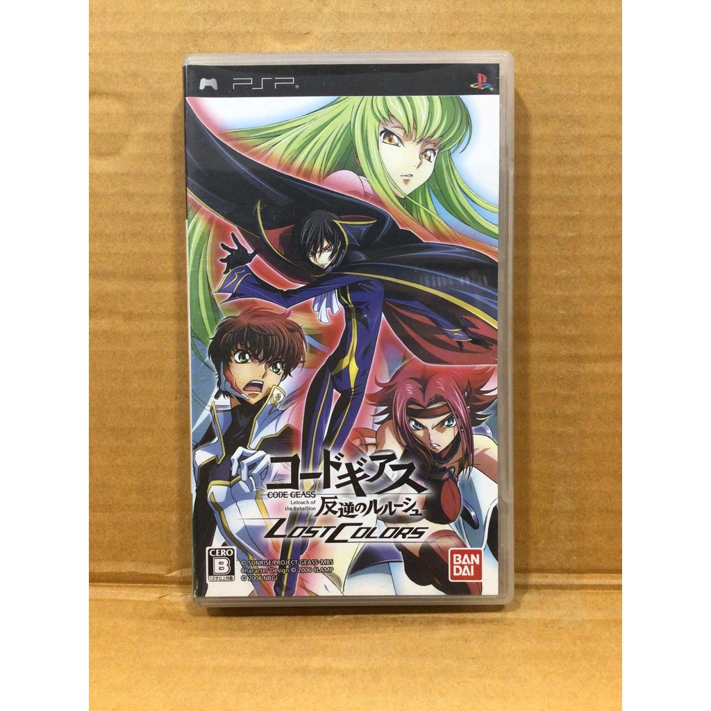แผ่นแท้ [PSP] Code Geass: Hangyaku no Lelouch - Lost Colors (ULJS-00134 | 00135) Lelouch of the Rebellion
