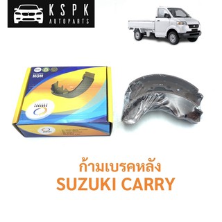🔥 ก้ามเบรคหลัง/ผ้าเบรคหลัง ซูซูกิ แครี่ SUZUKI CARRY / TCN1153