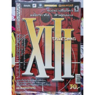 คู่มือเกม XIII thirteen ค่าย Games Best