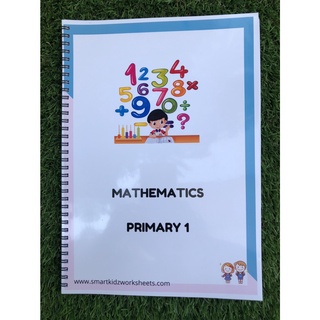 แบบฝึกหัด วิชา Mathematics ชั้นประถมศึกษาปีที่ 1 สำหรับ EP, MEP, IEP, EIP