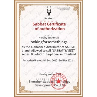✅【ขายส่ง】SABBAT X12 Pro-Ultra / Q12 / Jetpod ✅ หูฟังบลูทูธ 5.2+ True Wireless Earbud ของแท้ 💯