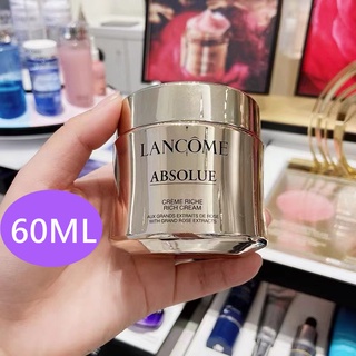 Lancome Absolue Soft Cream  Rich cream 60ml.