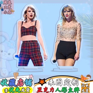 เทย์เลอร์ สวิฟต์ Taylor Swift สแตนดี้อะคริลิค(พรีออเดอร์)