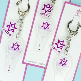 Astro : Keychain + PIN Lightstick