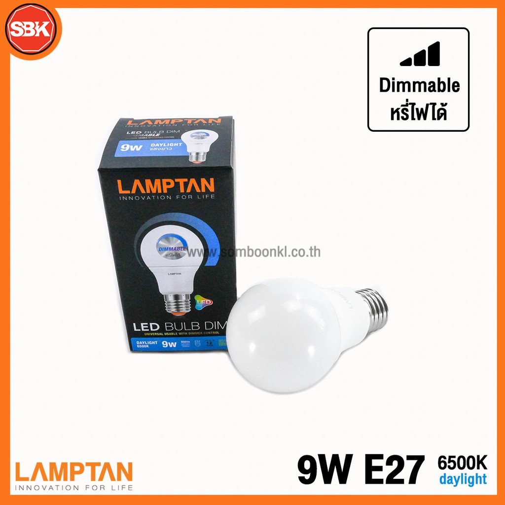 LAMPTAN หลอดไฟ หลอดLED BULB DIMMER 9W