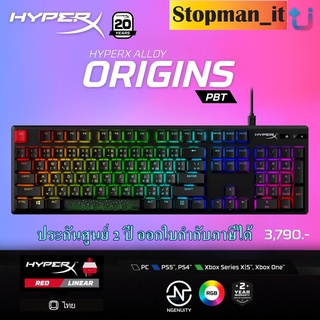 ใหม่❗❗HyperX Alloy Origins PBT (EN/TH) คียบอร์ดเกมมิ่ง 💥สินค้าใหม่ประกันศูนย์ 2 ปี💥