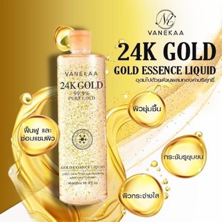 วานีก้า น้ำตบ24เค โกลด์ เอสเซ้นส์ ลิควิด Vanekaa 24K Gold Essence Liquid