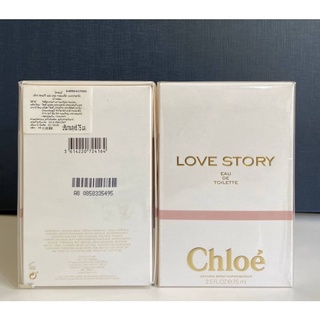 Chloe Love Story Eau Sensuelle 75 ml