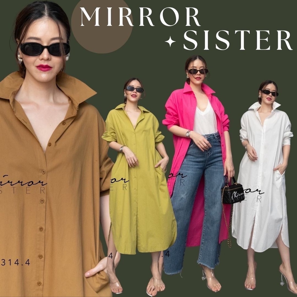 Mirrorsister #20314.4 เดรสเชิ้ตตัวยาวทรงเรียบง่าย เดรสแขนยาว คอปก เสื้อคลุมตัวยาว ชุดไปเที่ยว