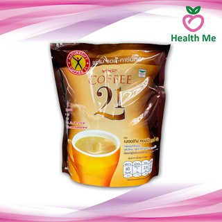 NatureGift Coffee 21  เนเจอร์กิฟ คอฟฟี ทเวนตี้ วัน ผสมวิตามิน แร่ธาตุ+ แอล-คาร์นิทีน 13.5กรัม x10ซอง