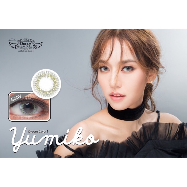 🎂Bigeyes Yumiko Gray🎂สาย-2.25,-3.75(Dream color1)
