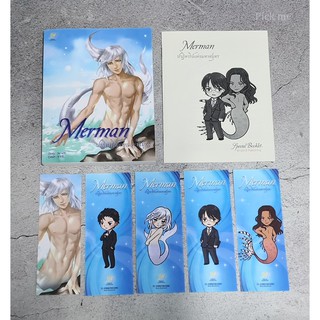 [พร้อมส่ง] นิยายวาย Merman ปาฏิหาริย์แห่งมหาสมุทร รอบจองของครบ by Juon