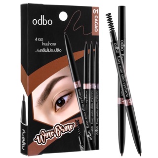 Odbo Easy Auto Slim Eyebrow OD781