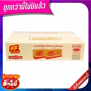 เอฟเอฟ บะหมี่ก้อนไม่มีผงปรุงรส 45 กรัม x 40 ก้อน FF Instant Noodle Block Plain 45 g x 40 pcs