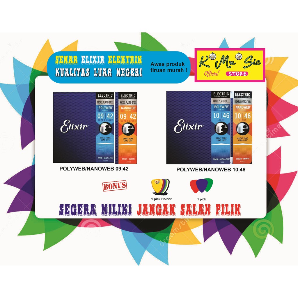 สายกีตาร์ไฟฟ้า Elixir Elixer Elixr
