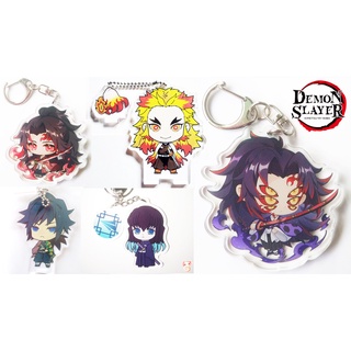 **พร้อมส่งในไทย**พวงกุญแจ ดาบพิฆาตอสูร kimetsu no yaiba demon slayer กิยู ทันจิโร่ เนซึโกะ มิตสึริ (แพ็คใส่กล่อง)