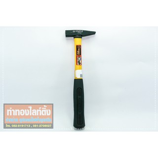 Hammer ค้อนช่างทองด้ามไฟเบอร์ 150 กรัม