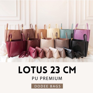 กระเป๋าทรง Lotus 23 cm PU Premium