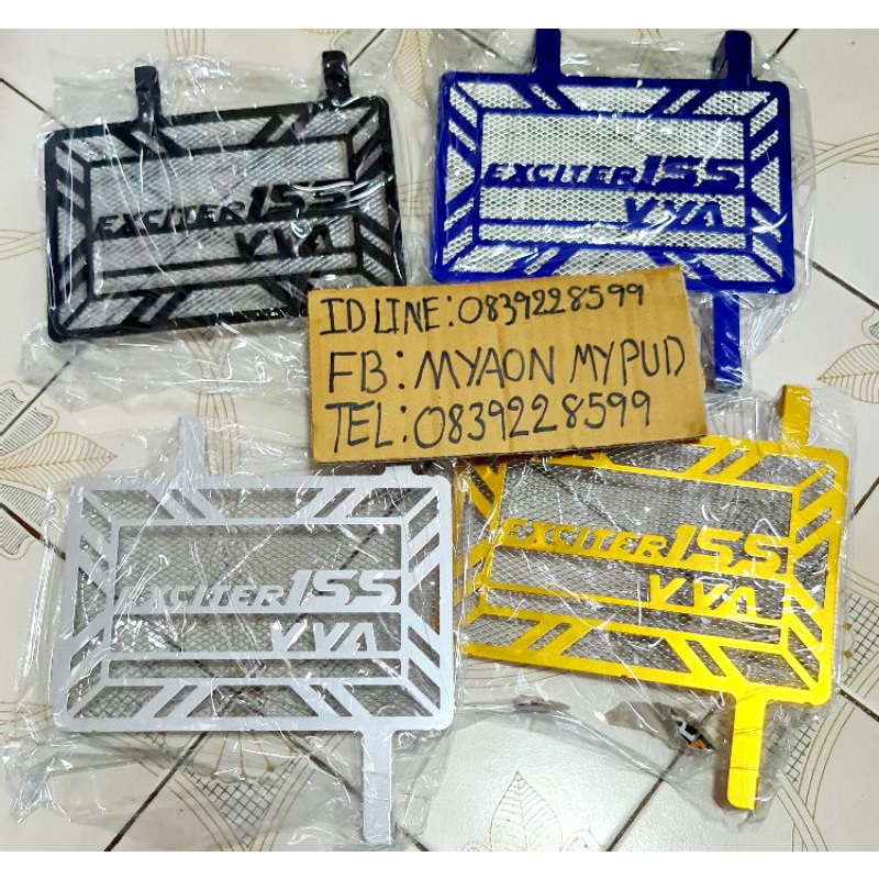 การ์ด หม้อน้ำ exciter 155 vva