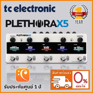 [กทม.ส่งด่วนทันที] TC Electronic Plethora X5 เอฟเฟคกีตาร์