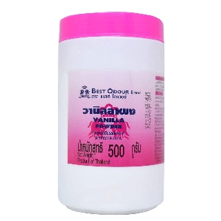 ผงวนิลา วนิลาชนิดผง ตรา เบสโอเดอร์ ขนาด 500 กรัม   Vanilla Powder 500 g. สินค้าพร้อมส่ง มีเก็บเงินปลายทาง