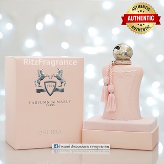 [น้ำหอมแบ่งขาย] Parfums De Marly : Delina Eau de Parfum